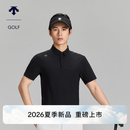 DESCENTEGOLF迪桑特高尔夫男PRO凉感防晒透气短袖POLO衫早秋新品
