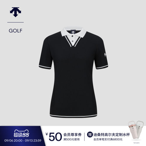 DESCENTEGOLF 迪桑特高尔夫 女士PRO系列短袖POLO衫早秋新品