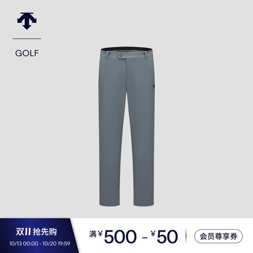 DESCENTEGOLF 迪桑特高尔夫 男士S-CORE系列长裤