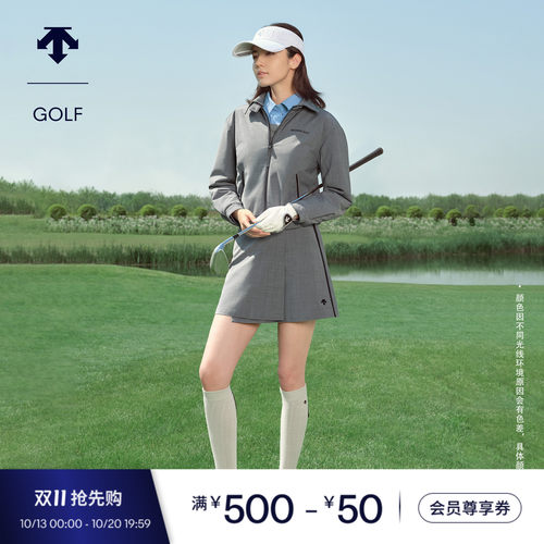 【可机洗羊毛混纺】DESCENTEGOLF迪桑特高尔夫S-CORE短裙裤两件套