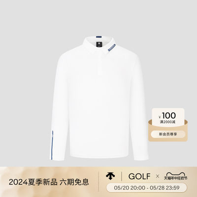 DESCENTEGOLF 迪桑特高尔夫 FIELD系列 男士长袖POLO衫24夏季新品