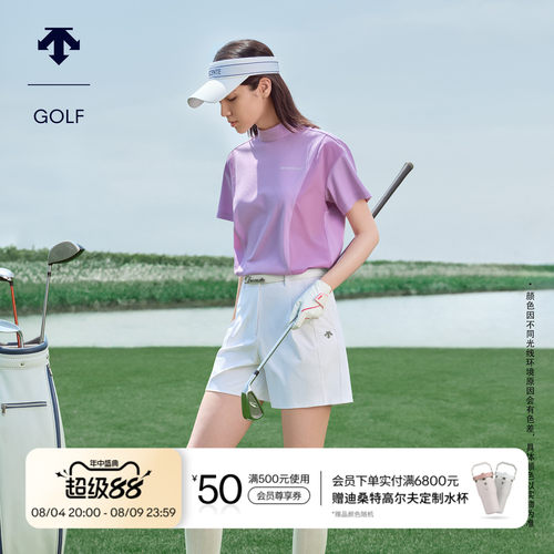 DESCENTEGOLF迪桑特高尔夫女士S-CORE系列弹力A字短裤早秋新品