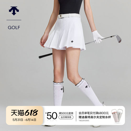 DESCENTEGOLF迪桑特高尔夫女士PRO系列时尚百褶短裤夏季新品