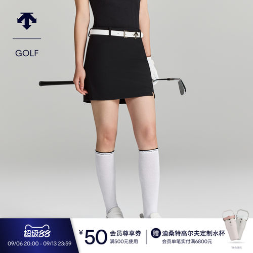 DESCENTEGOLF 迪桑特高尔夫 女士PRO系列短裙新品