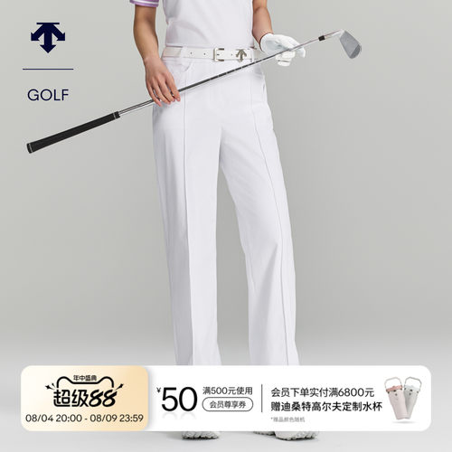 DESCENTEGOLF 迪桑特高尔夫 女士S-CORE系列长裤早秋新品