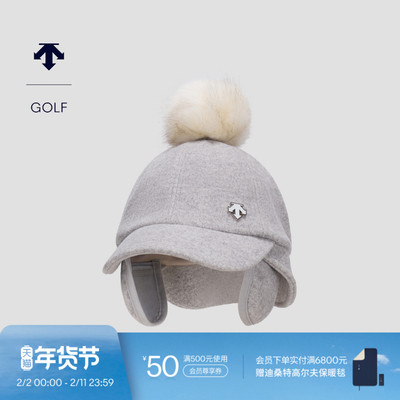 DESCENTEGOLF 迪桑特高尔夫女士时尚保暖球帽G442WFCPN2