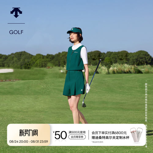DESCENTEGOLF 迪桑特高尔夫 女士S-CORE系列泡泡纱短裤夏季新品