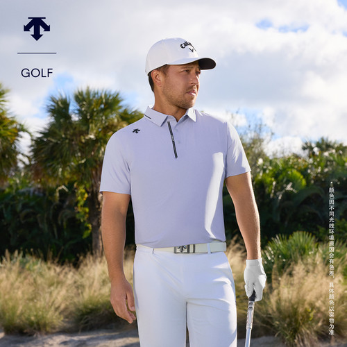 【Xander同款】迪桑特高尔夫PRO男DSG CHILL防晒凉感短袖POLO新品