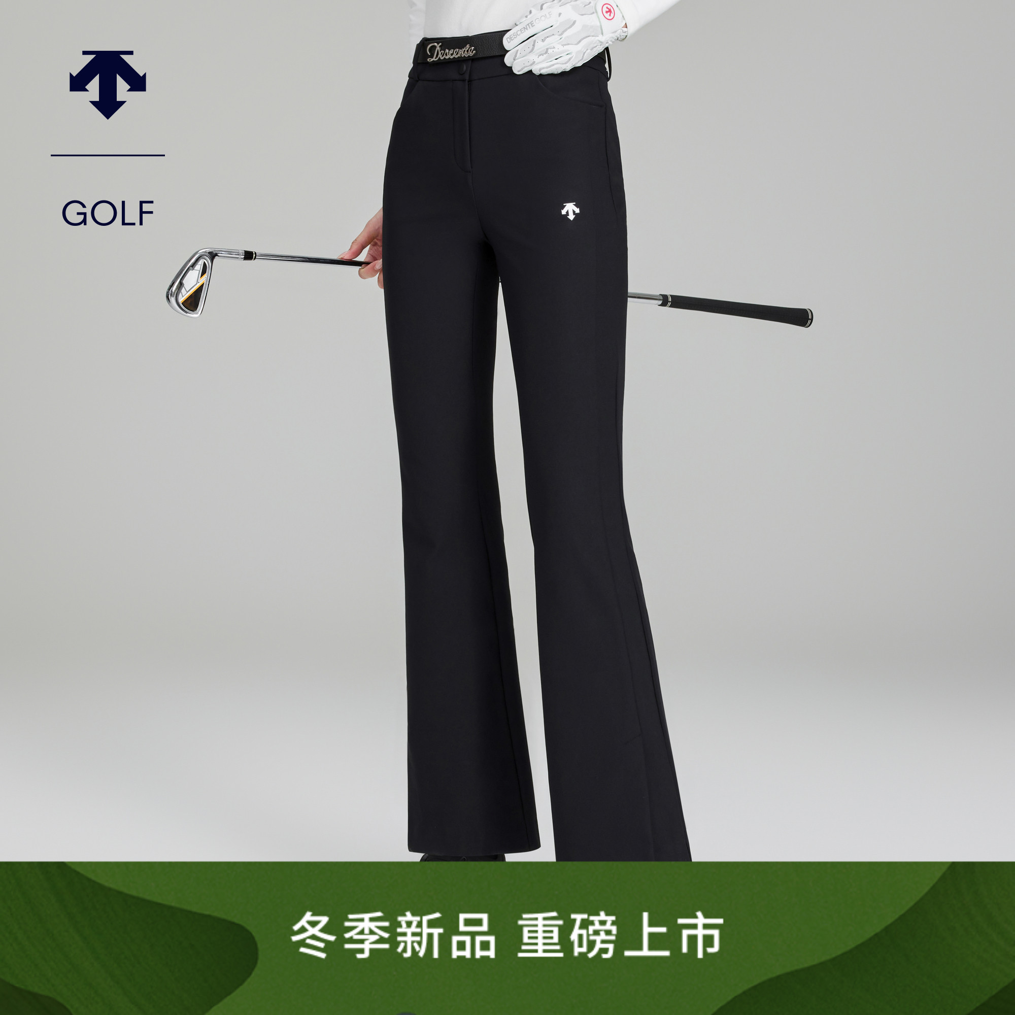 DESCENTEGOLF迪桑特高尔夫女士PRO显瘦微喇长裤加绒款 秋冬新品