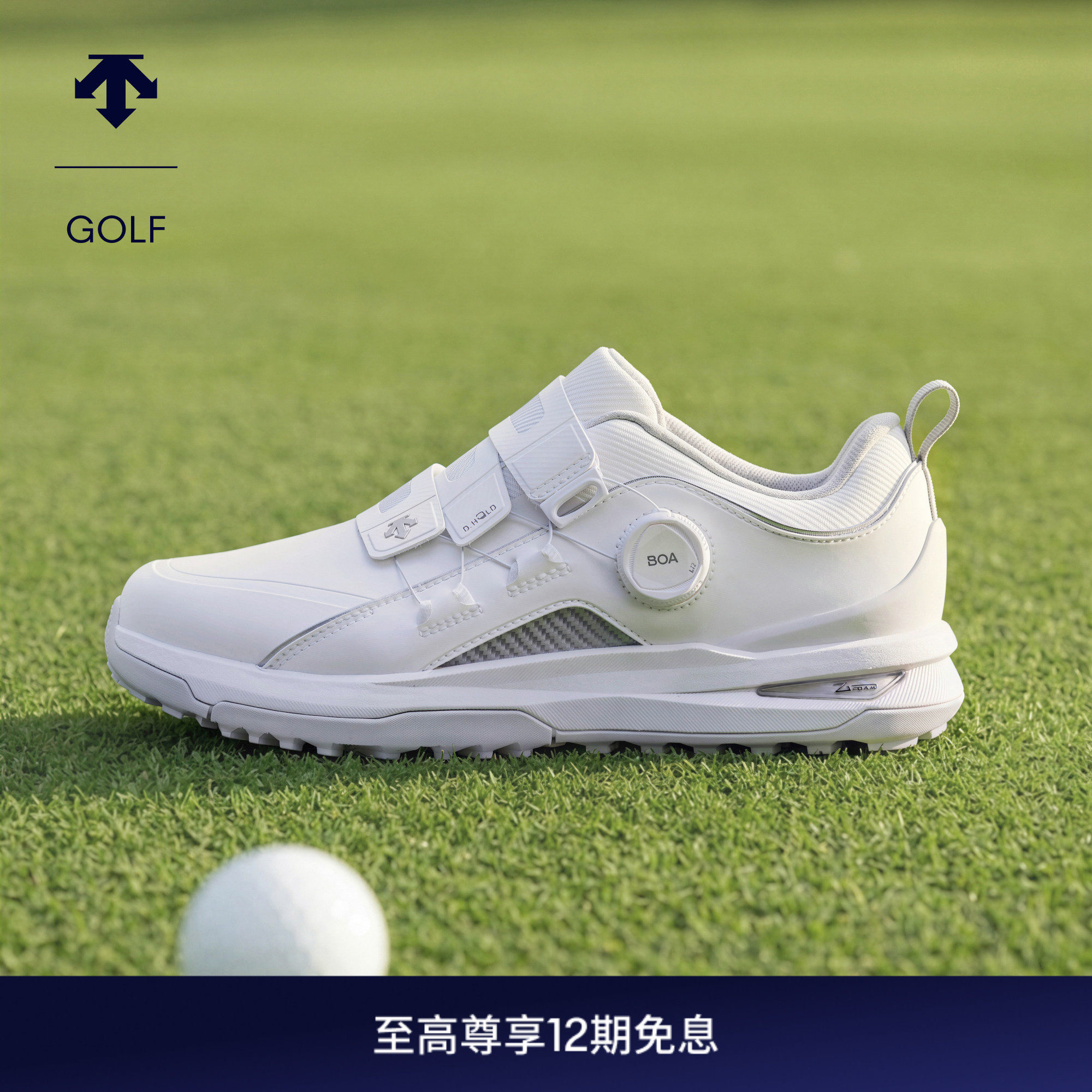 DESCENTEGOLF 迪桑特高尔夫 女士PRO系列高尔夫球鞋早秋新品