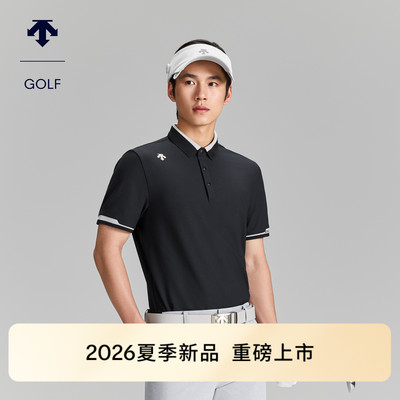 DESCENTEGOLF 迪桑特高尔夫 男士PRO系列短袖POLO衫夏季新品