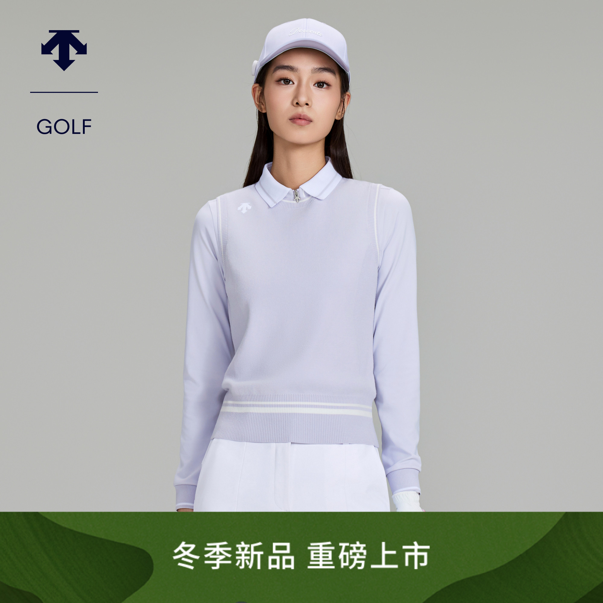DESCENTEGOLF 迪桑特高尔夫女士PRO系列毛衣马夹背心 秋冬新品