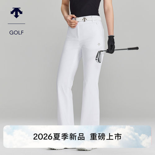 DESCENTEGOLF迪桑特高尔夫女士PRO系列防晒微喇长裤夏季新品