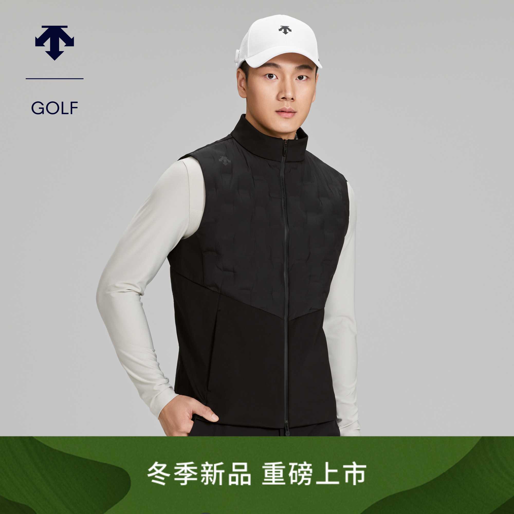 DESCENTEGOLF 迪桑特高尔夫男士PRO系列羽绒马夹 秋冬新品