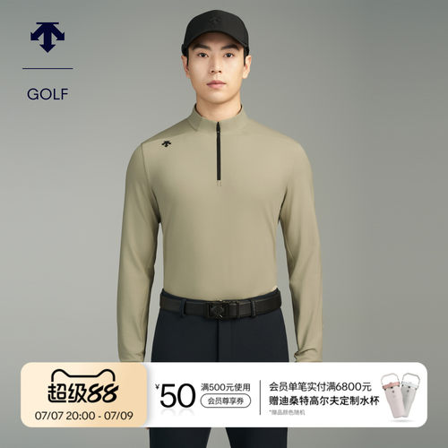 DESCENTEGOLF迪桑特高尔夫男士立领磨毛长袖POLO衫
