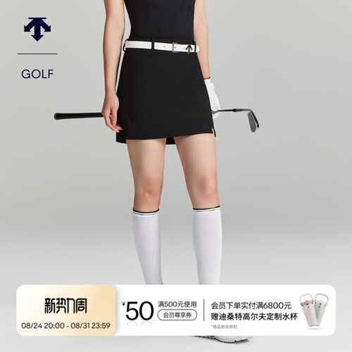 DESCENTEGOLF 迪桑特高尔夫 女士PRO系列短裙新品