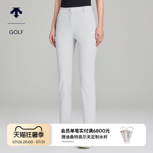DESCENTEGOLF 迪桑特高尔夫女PRO弹力凉感长裤