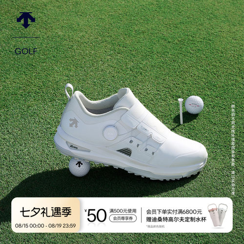 DESCENTEGOLF迪桑特高尔夫男高尔夫球鞋GORE-TEX舒适抓地