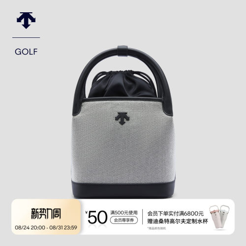 DESCENTEGOLF 迪桑特高尔夫 女士单肩手提包早春新品