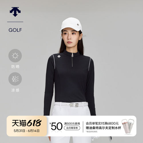 【进口高弹面料】迪桑特高尔夫女PRO假两件防晒长袖POLO春夏新品