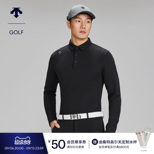 DESCENTEGOLF 迪桑特高尔夫 男士PRO系列长袖POLO衫早春新品
