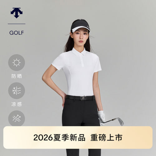 DESCENTEGOLF迪桑特高尔夫女PRO凉感防晒透气短袖POLO衫夏季新品