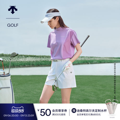 DESCENTEGOLF迪桑特高尔夫女士S-CORE系列弹力A字短裤早秋新品