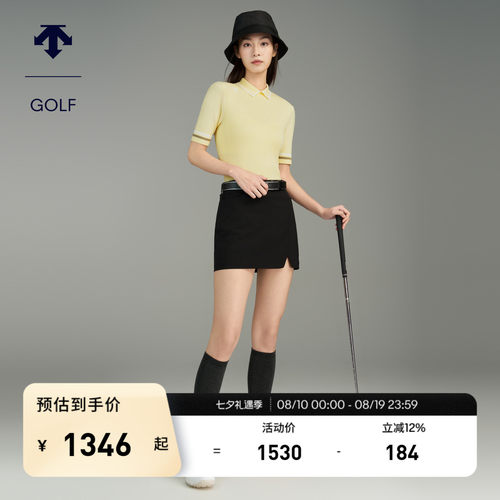 DESCENTEGOLF 迪桑特高尔夫女士短裙