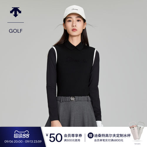 【Olivia Cowan同款】迪桑特高尔夫女PRO针织拼接长袖POLO衫