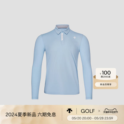 DESCENTEGOLF 迪桑特高尔夫 FIELD系列男士长袖POLO衫 24夏季新品