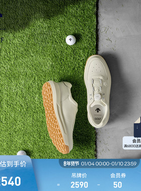DESCENTEGOLF 迪桑特高尔夫 男士S-CORE系列高尔夫球鞋 秋冬新品