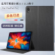 J607F防摔外壳J706F J606F J716F支撑套 plus皮套11.5平板pro全包软壳TB 适用于联想小新pad保护套11英寸pad