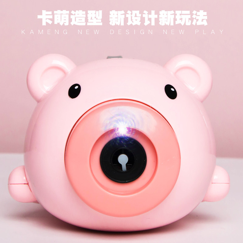 PIGGY BUBBLE MACHINE INTERNET CELEBRITY POPULAR GIRL BLOWING BUBBLE PIG WATCH WEARABLE ELECTRIC BUBBLE MACHINE CHILDRENS WRIST TOYS