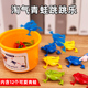儿童玩具跳跳蛙会跳 小青蛙按压弹跳青蛙蛤蟆708090后怀旧玩具