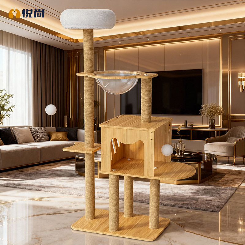 猫爬架猫窝猫树一体木质小户型不占地家用猫架多猫专用太空舱玩具,宠物/宠物食品及用品,猫爬架,淘宝优惠券,粉丝福利购,淘宝优惠卷