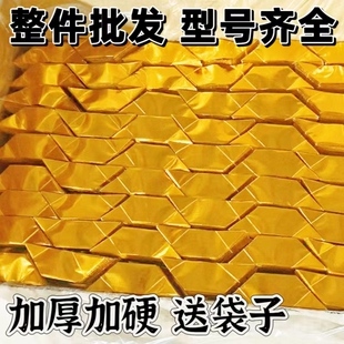 半成品元宝金色加厚卡纸银元宝手工折纸金纸厂家直销整箱批发包邮