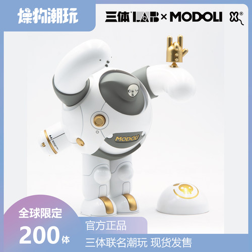 摆件大吉MODOLI手办现货