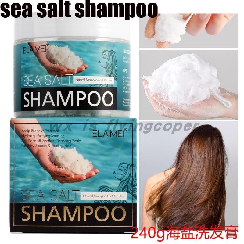 Heat Protect Spray Primer Thermal Protection喷雾头发隔热保护