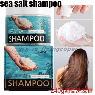 Heat Protect Spray Primer Thermal Protection喷雾头发隔热保护