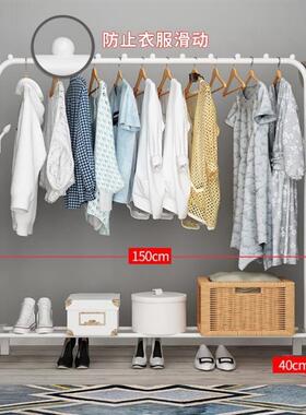挂衣杆子12 Hook Hanging Pole Rack Clothes Hanger Coat stand
