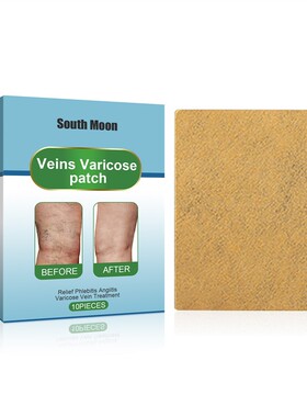 Varicose Veins Patch Spider Veins Veins Pain Relief Patch贴