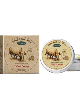 Beef Tallow Skin Cream Nourishing Moisturising Body Moisturi