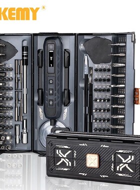 JAKEMY 180In1 Black Precision Cordless Electric Screwdriver