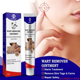 External use of skin ointment wart cleansing cream