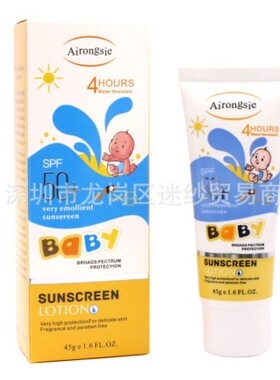Facial Body Sunscreen Whitening Sun Cream Sunblock Skin Prot