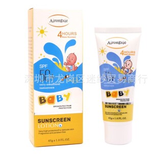 Facial Body Sunscreen Whitening Sun Cream Sunblock Skin Prot