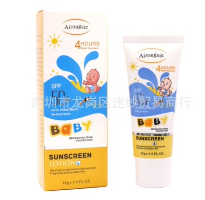Facial Body Sunscreen Whitening Sun Cream Sunblock Skin Prot