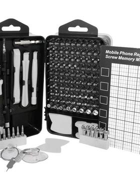 115合一 screwdriver set mobile phone repair tool screw bat