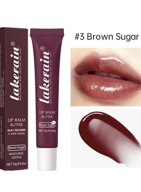 Butter Moisturizing Lipstick Lip Gloss Makeup 滋润修护润唇膏
