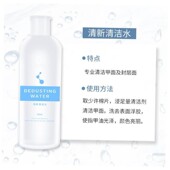 Acetone Polish Gel Nail Soak Wraps Art Removal Remover Off